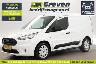 Ford Transit Connect 1.5 EcoBlue L1H1 Airco Camera Cruise Carplay Navi PDC Elektrpakket DAB+ Schuifdeur