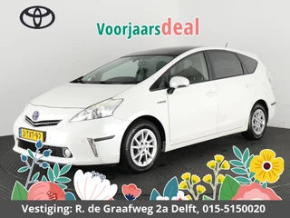 Hoofdafbeelding Toyota Prius Toyota Prius Wagon 1.8 Aspiration Limited | Panoramadak | Afn.Trekhaak | Cruise Control |