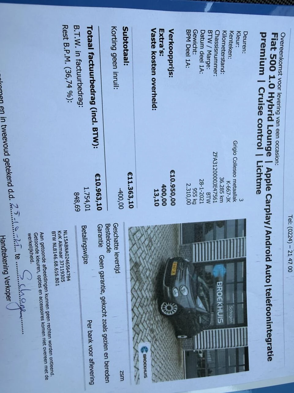 Hoofdafbeelding Fiat 500