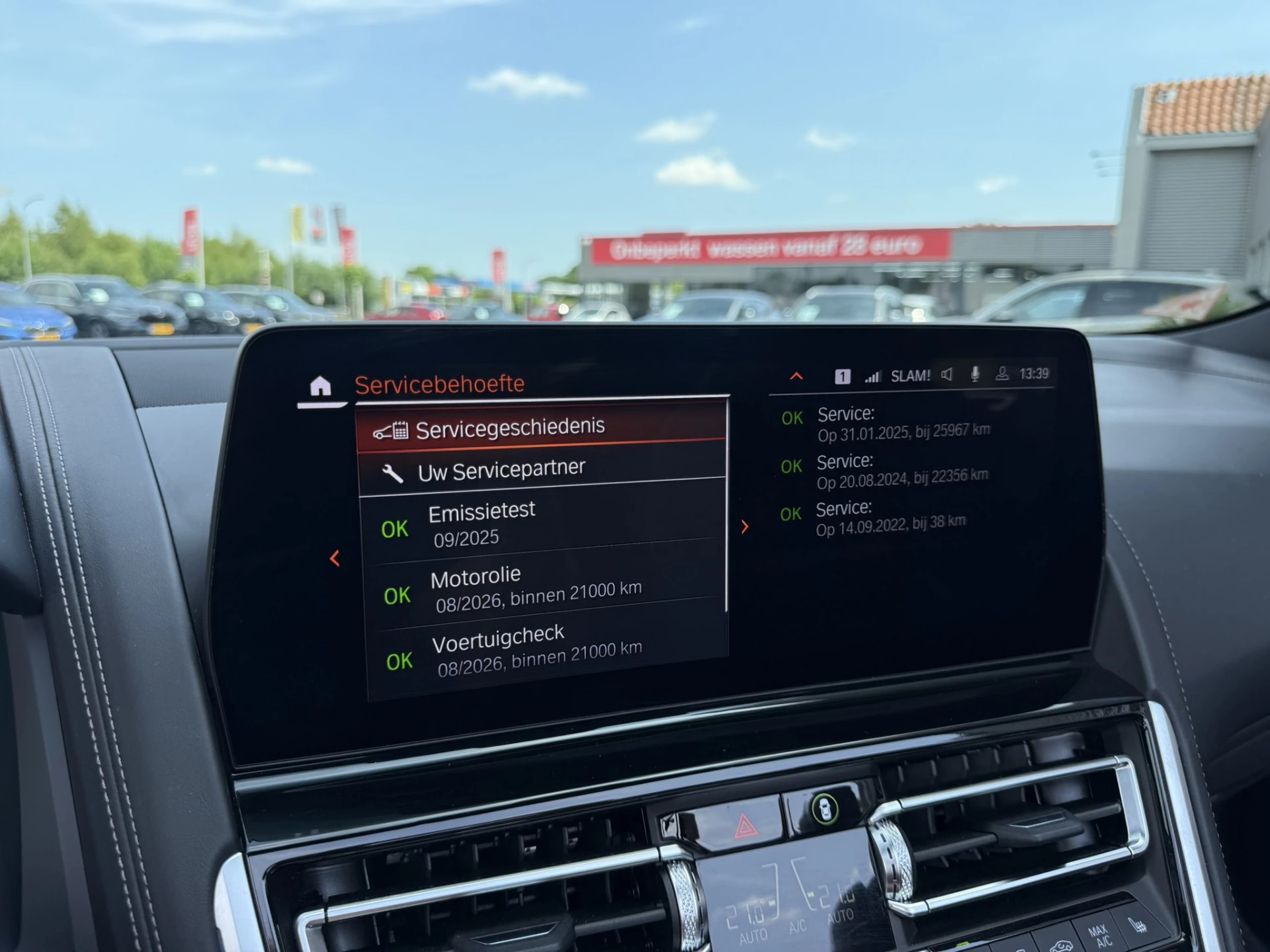 Hoofdafbeelding BMW 8 Serie