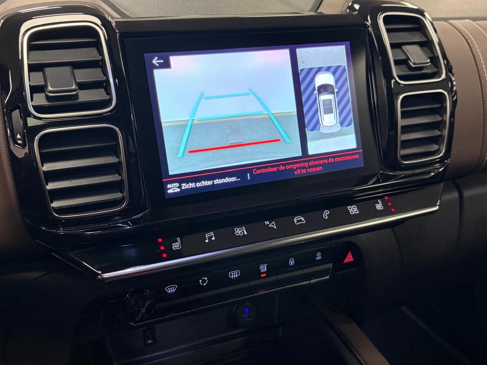 Hoofdafbeelding Citroën C5 Aircross