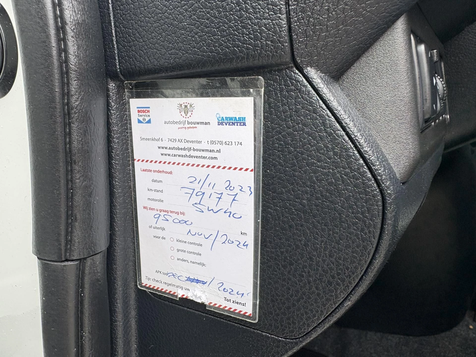 Hoofdafbeelding Nissan Note