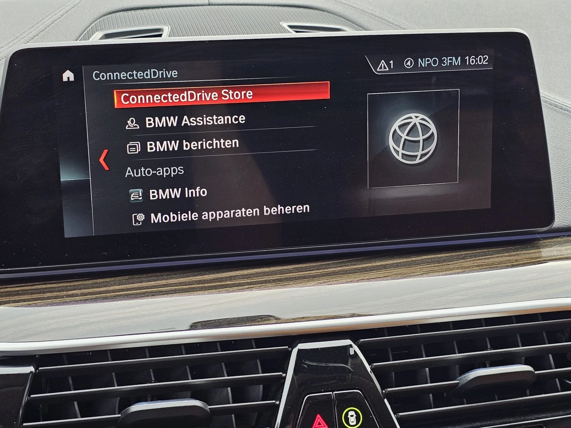 Hoofdafbeelding BMW 5 Serie