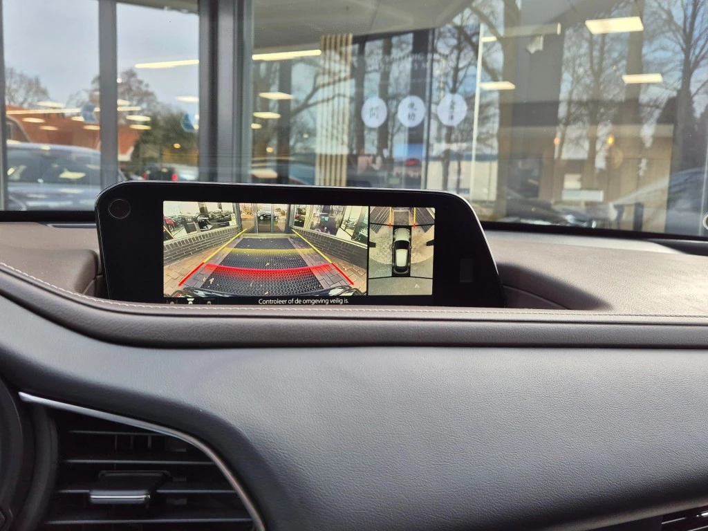 Hoofdafbeelding Mazda CX-30