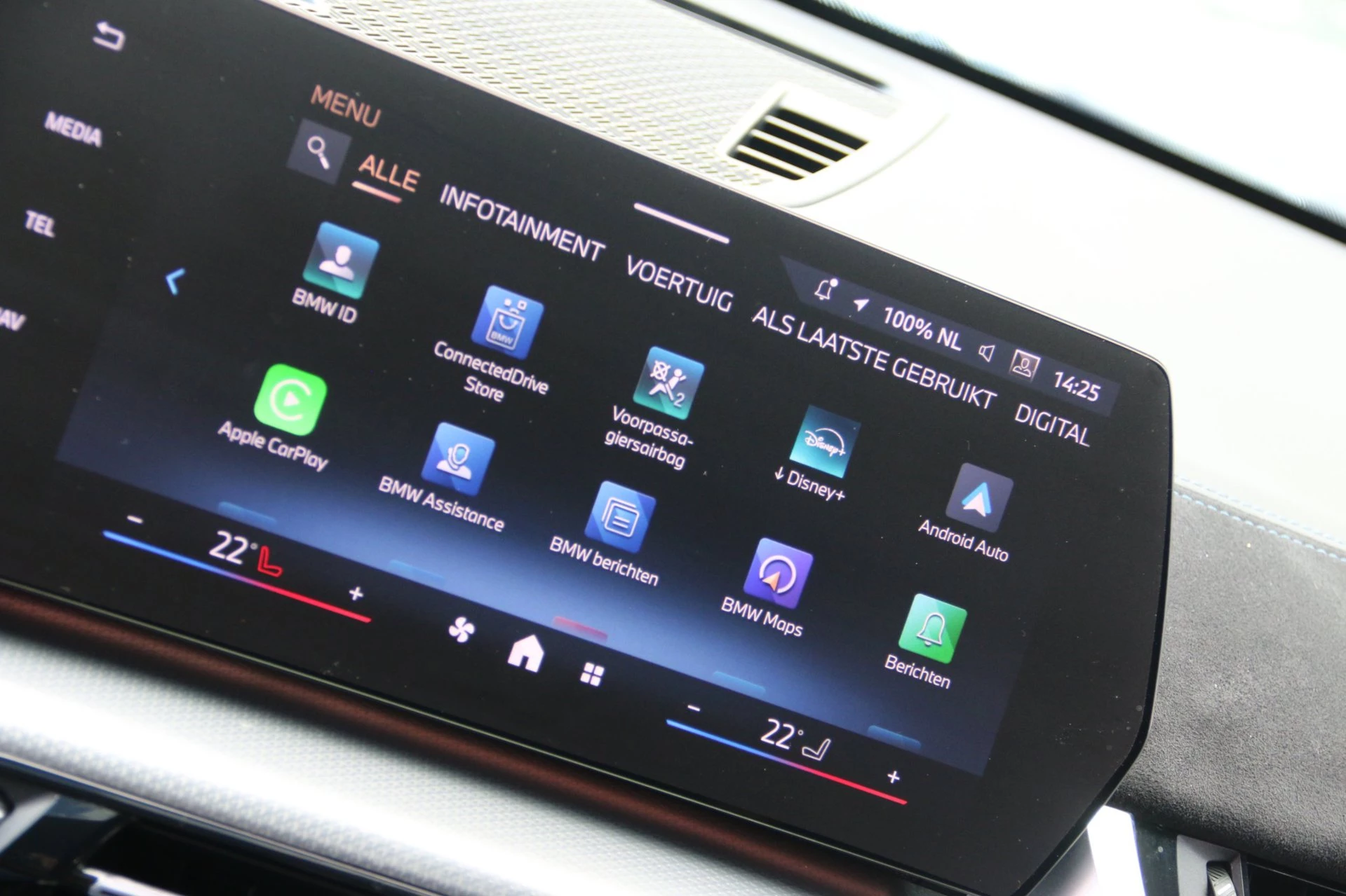 Hoofdafbeelding BMW iX2
