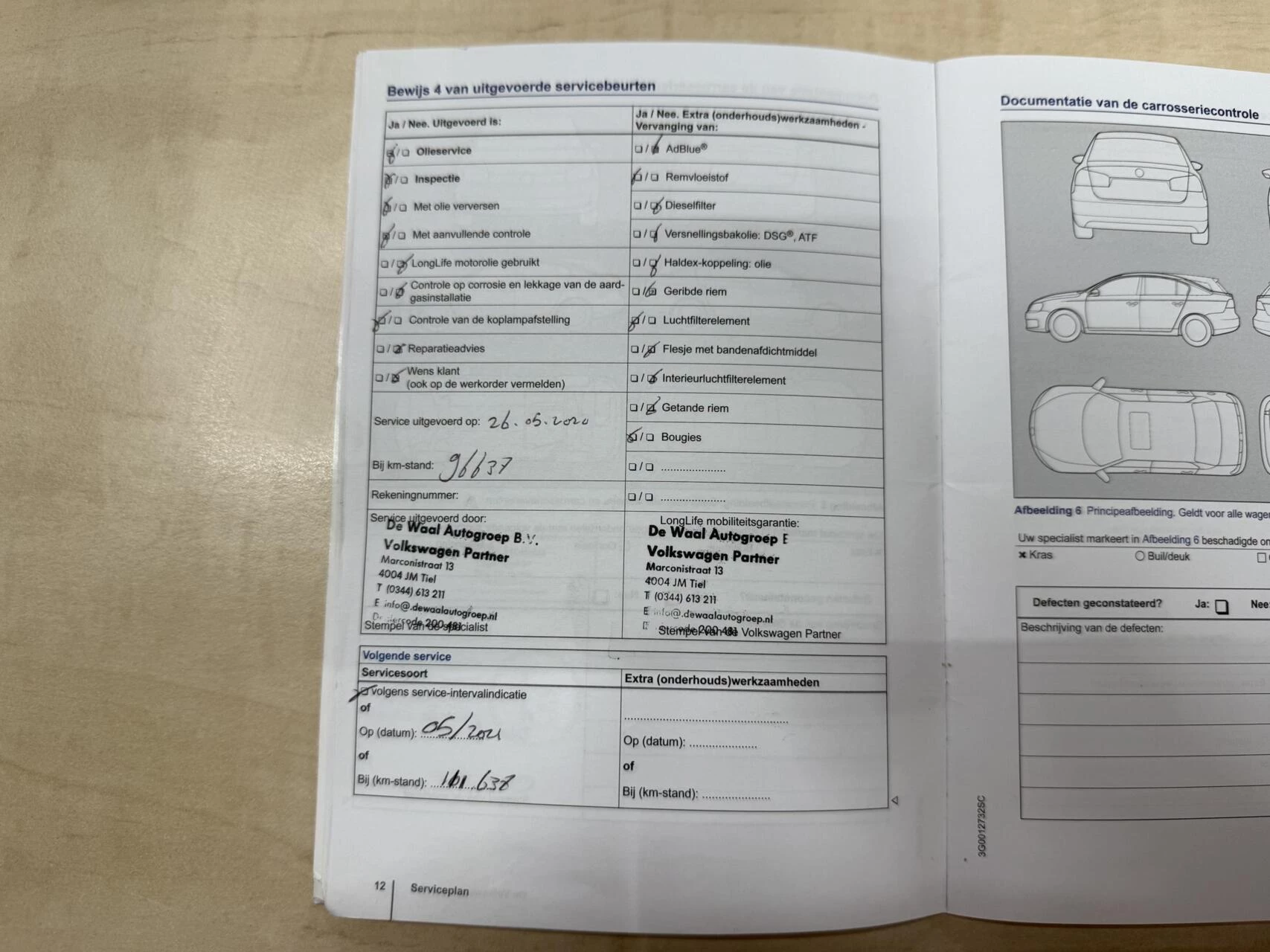 Hoofdafbeelding Volkswagen up!