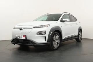 Hyundai Kona BWJ 2019 | EV Comfort 64 kWh (Subsidie mogelijk) INCL BTW | CLIMA | CAMERA A | STOEL VERW | NAVI | CARPLAY | AD. CRUISE |