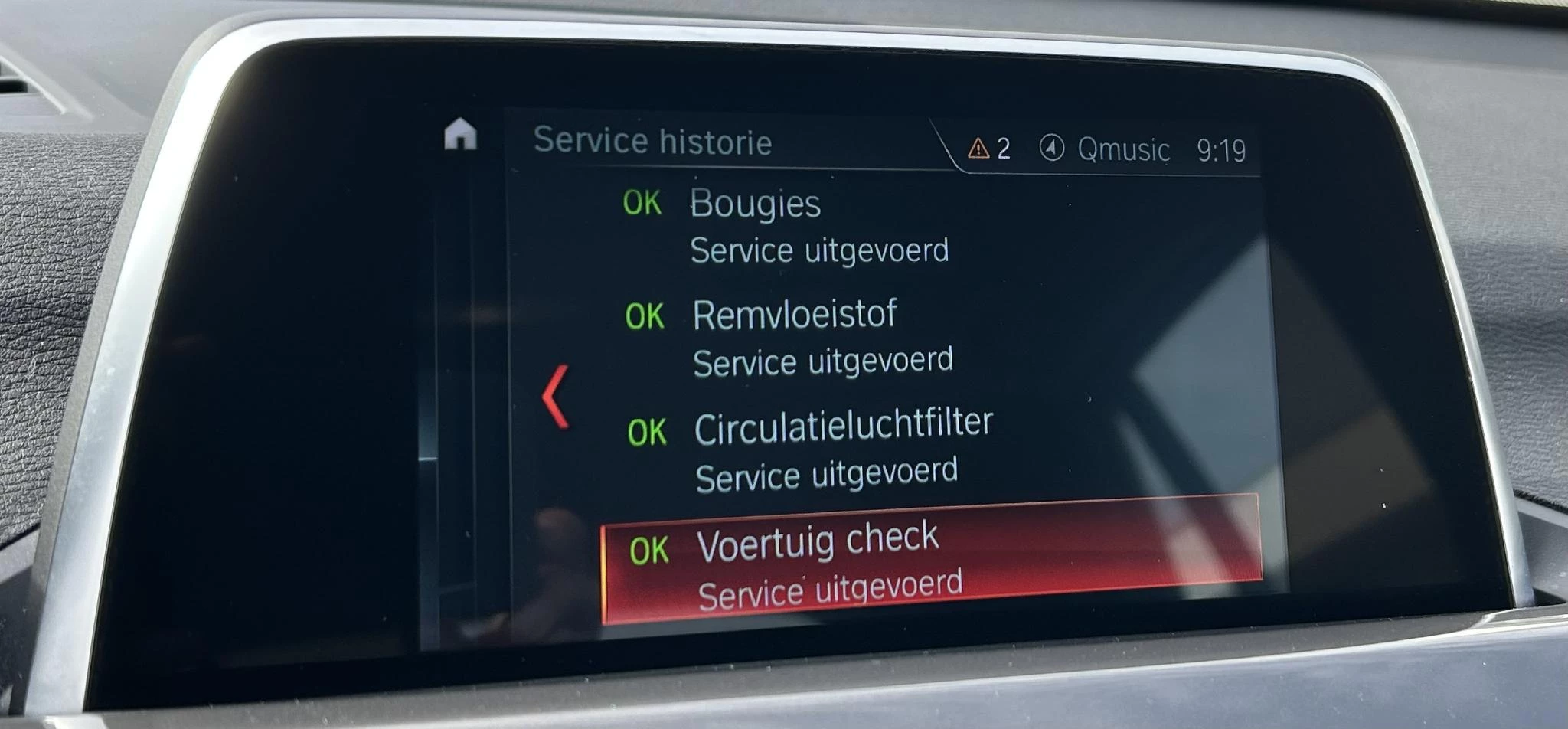 Hoofdafbeelding BMW X1