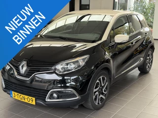 Renault Captur 1.2 TCe Dynamique