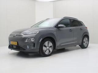 Hyundai Kona EV Premium 64kWh 204pk [ TREKHAAK+PANO+ACC+CAMERA+STOEL/STUURWIELVERWARMING+CARPLAY+BLIS ]