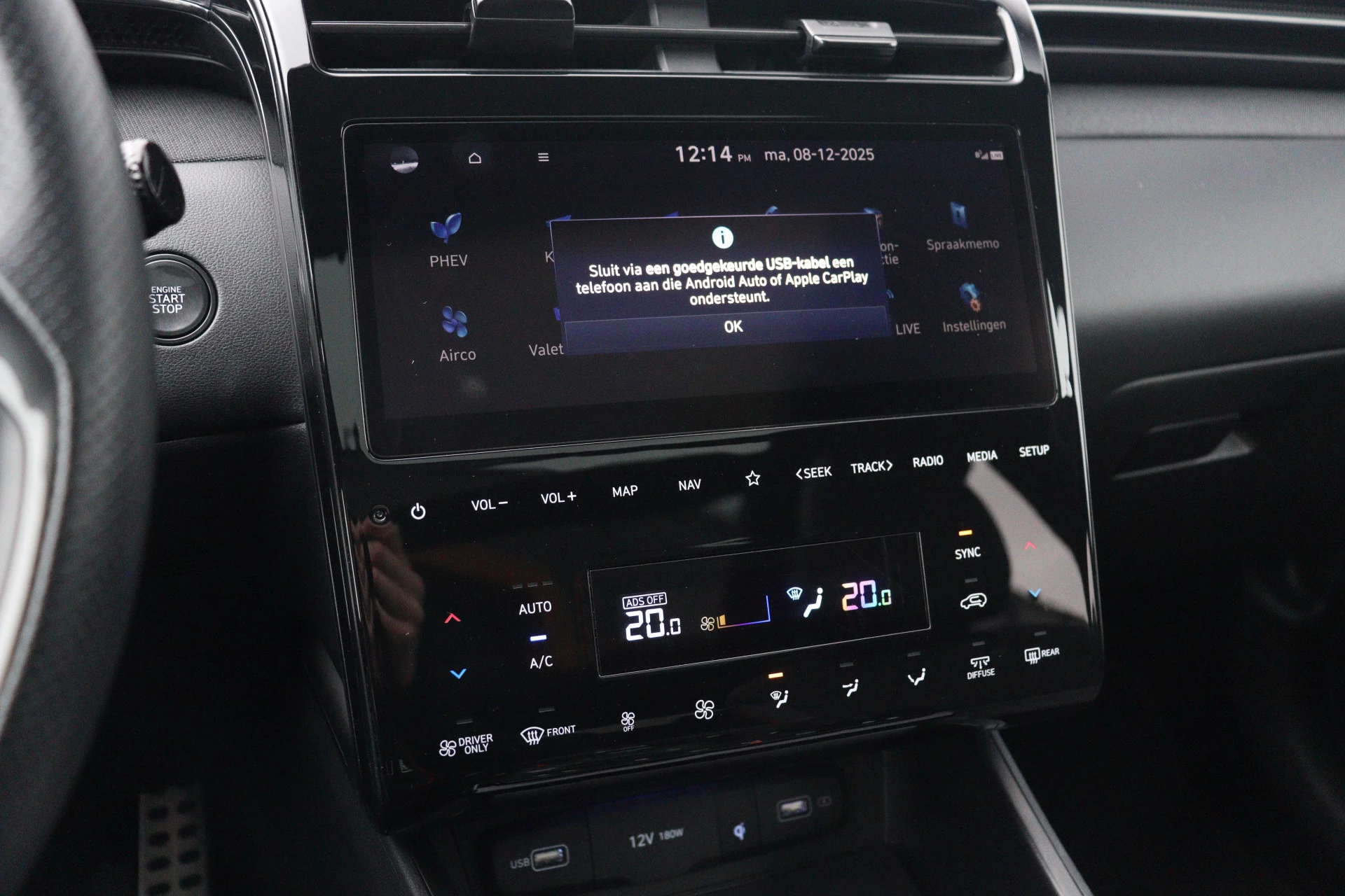 Hoofdafbeelding Hyundai Tucson