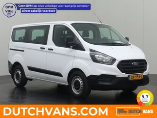 Ford Transit Custom 2.0TDCI Kombi 9-Persoons | Personenbus | Kombi | Airco | 3-3-3 Stoelopstelling