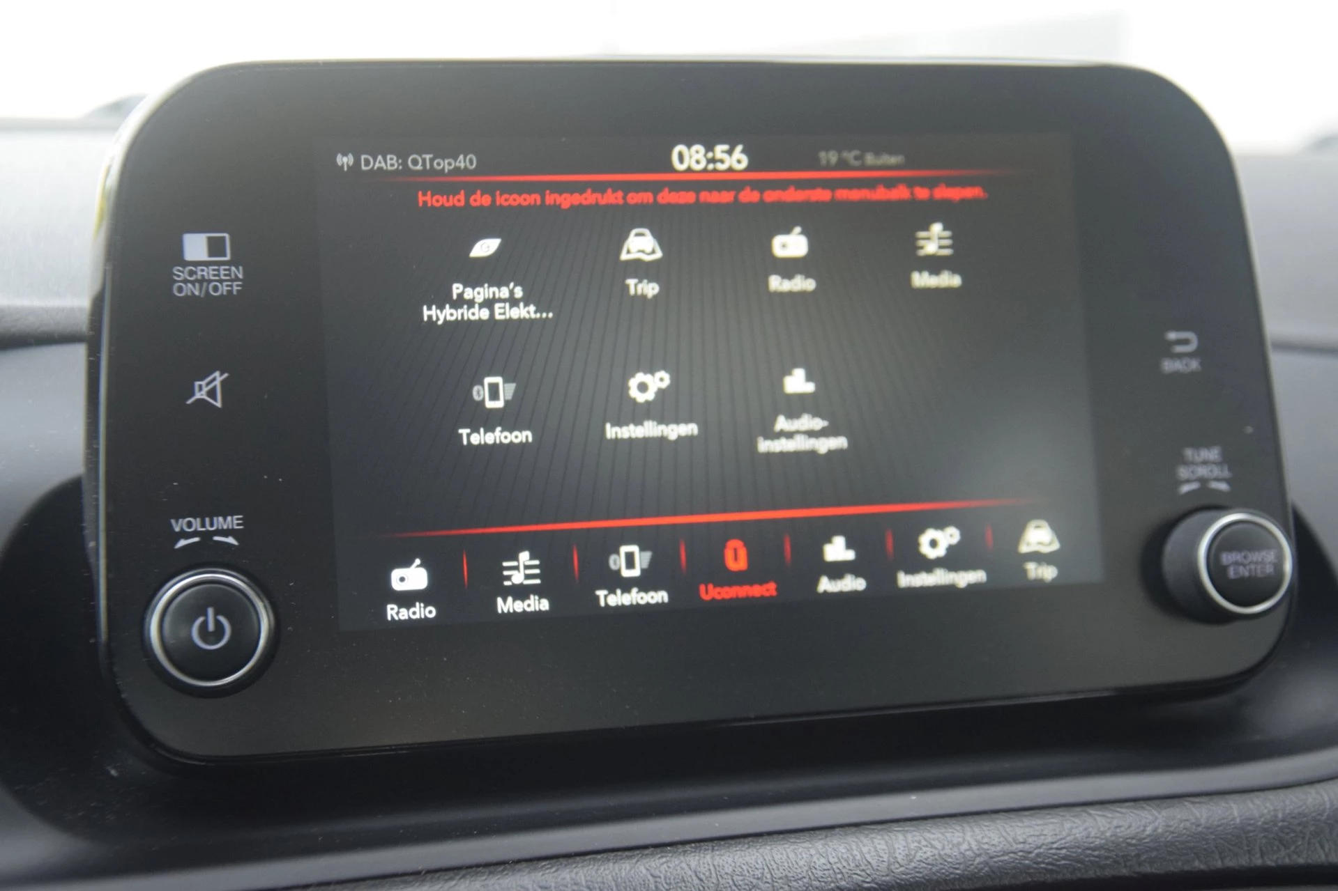 Hoofdafbeelding Fiat Tipo