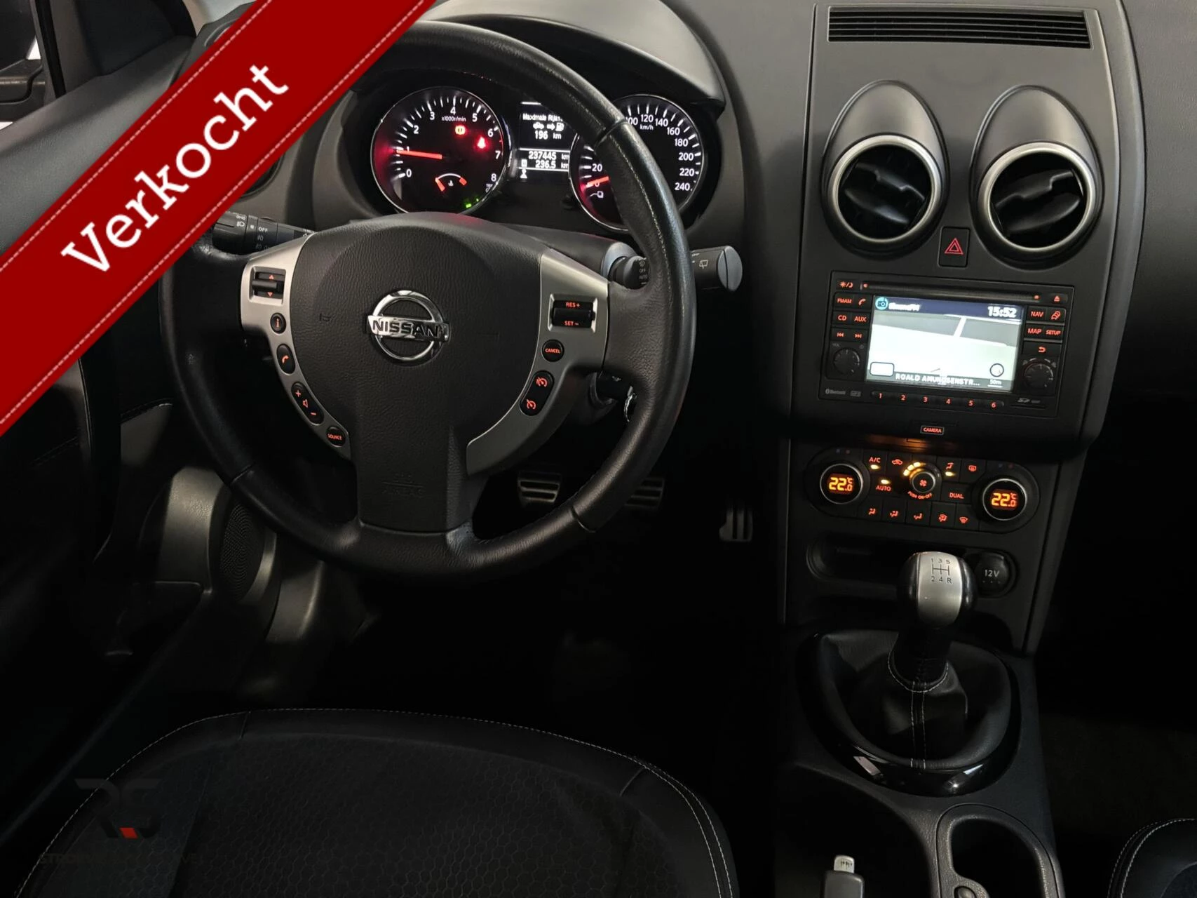 Hoofdafbeelding Nissan QASHQAI
