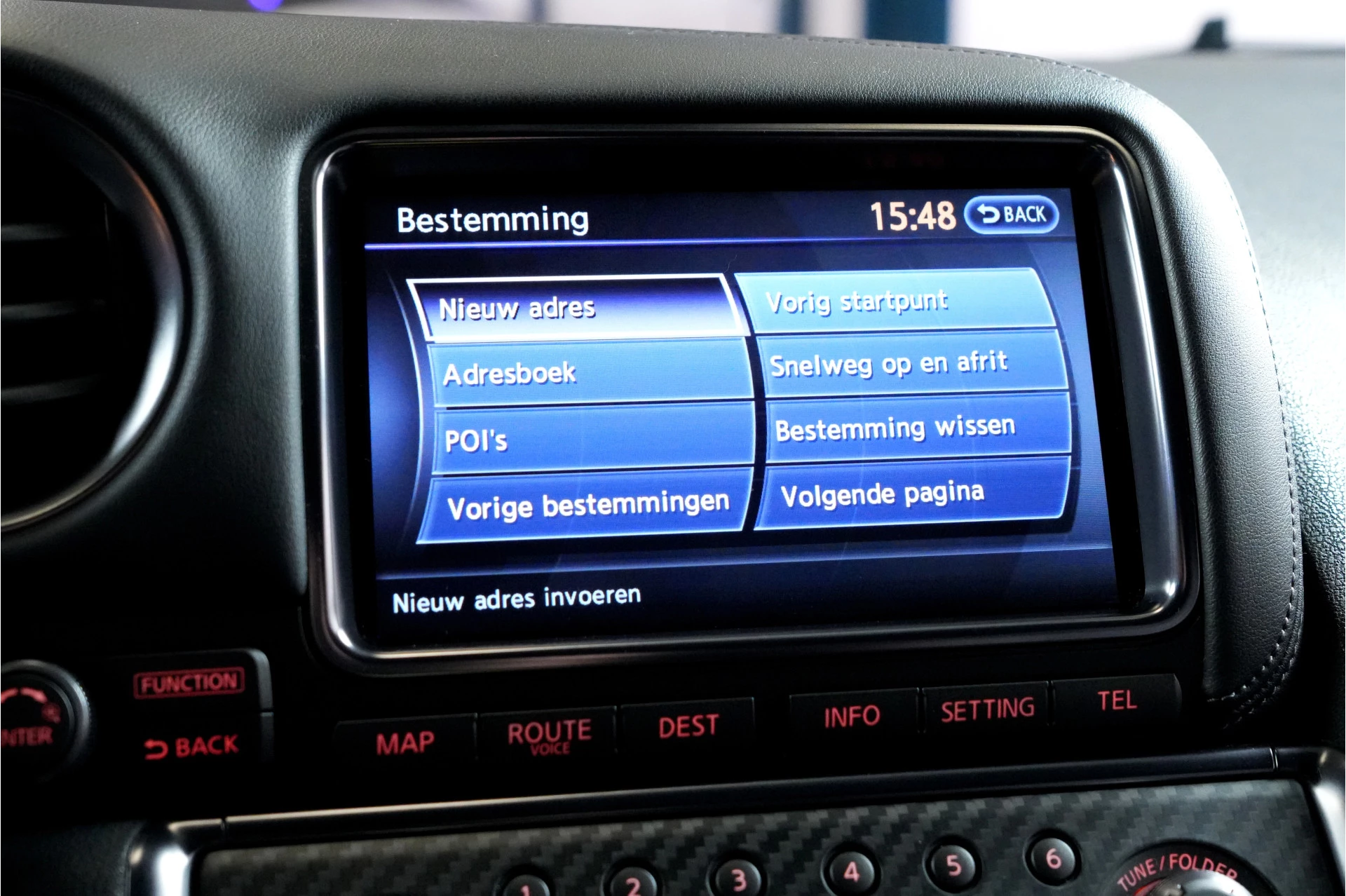 Hoofdafbeelding Nissan GT-R