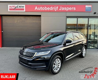 Skoda Kodiaq 1.5 TSI Business Edition Plus