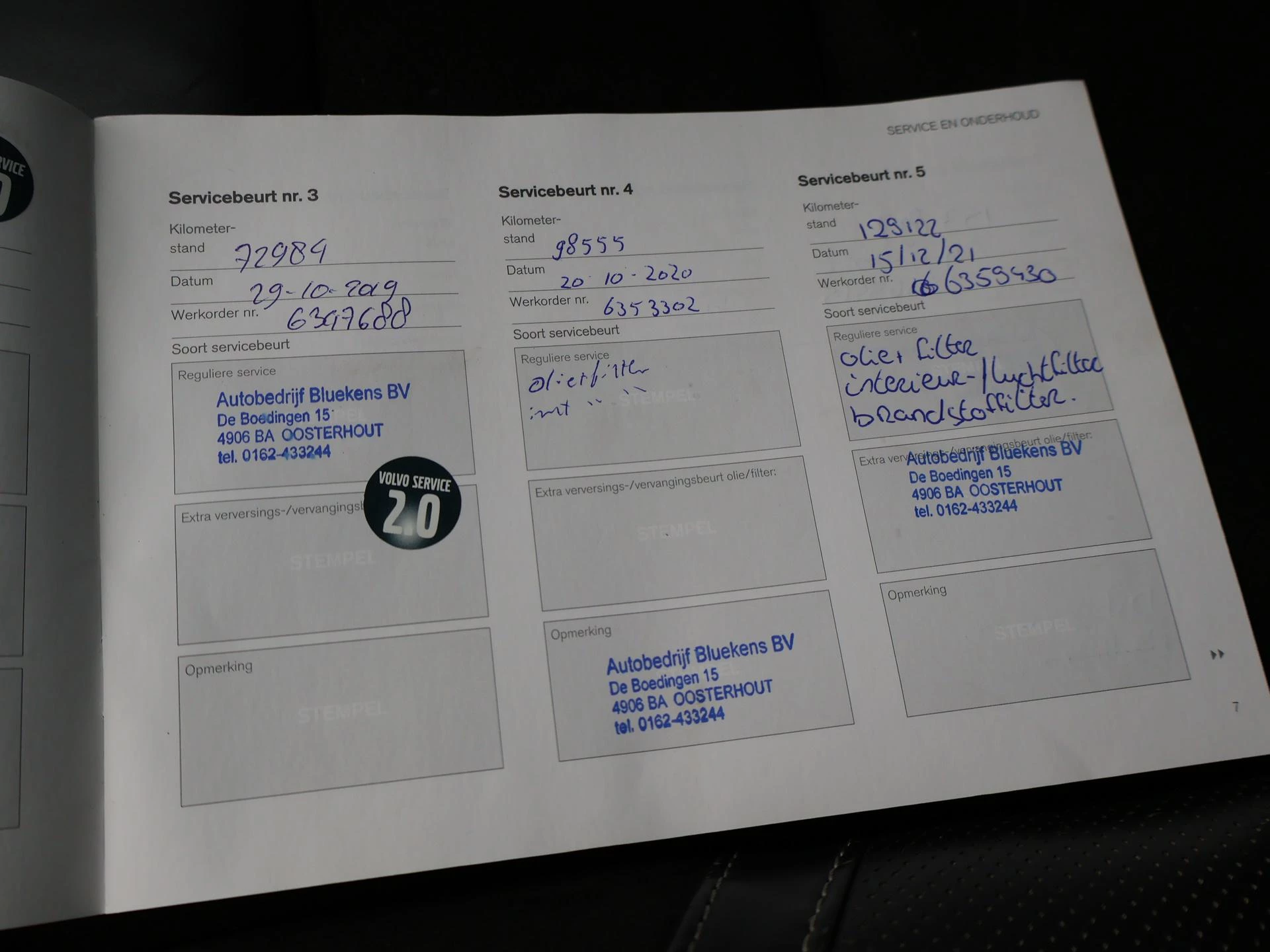 Hoofdafbeelding Volvo XC60