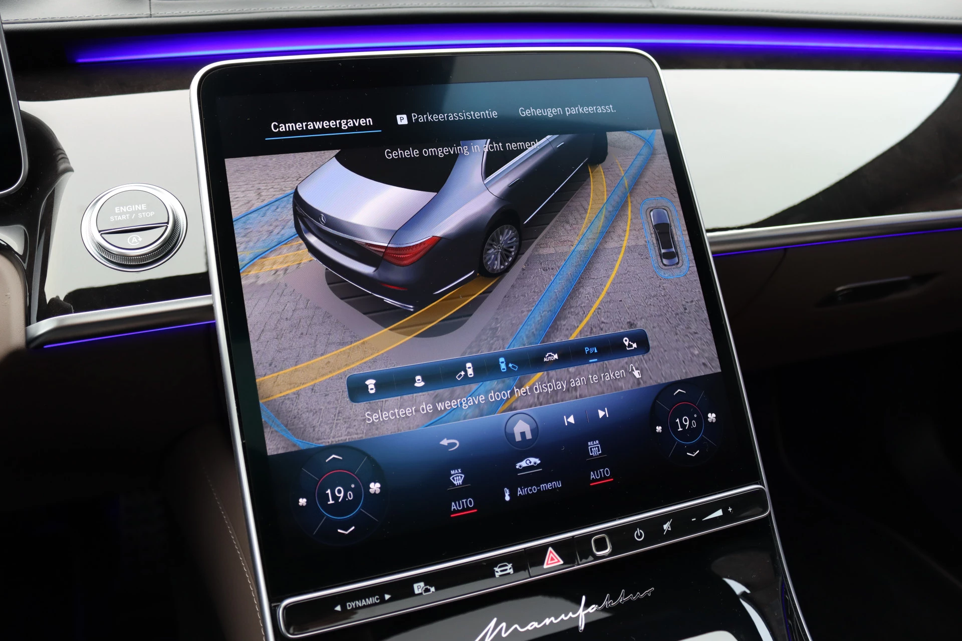 Hoofdafbeelding Mercedes-Benz S-Klasse