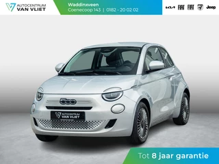 Fiat 500 Hybrid Torino Launch Edition | Private Lease € 387,- | New | Clima | Carplay | PDC | Priv Glass | Celestial Blue