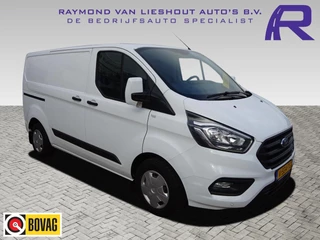 Ford Transit Custom 280 2.0 TDCI L1H1 Trend AIRCO SCHUIFDEUR CRUISE CONTROL
