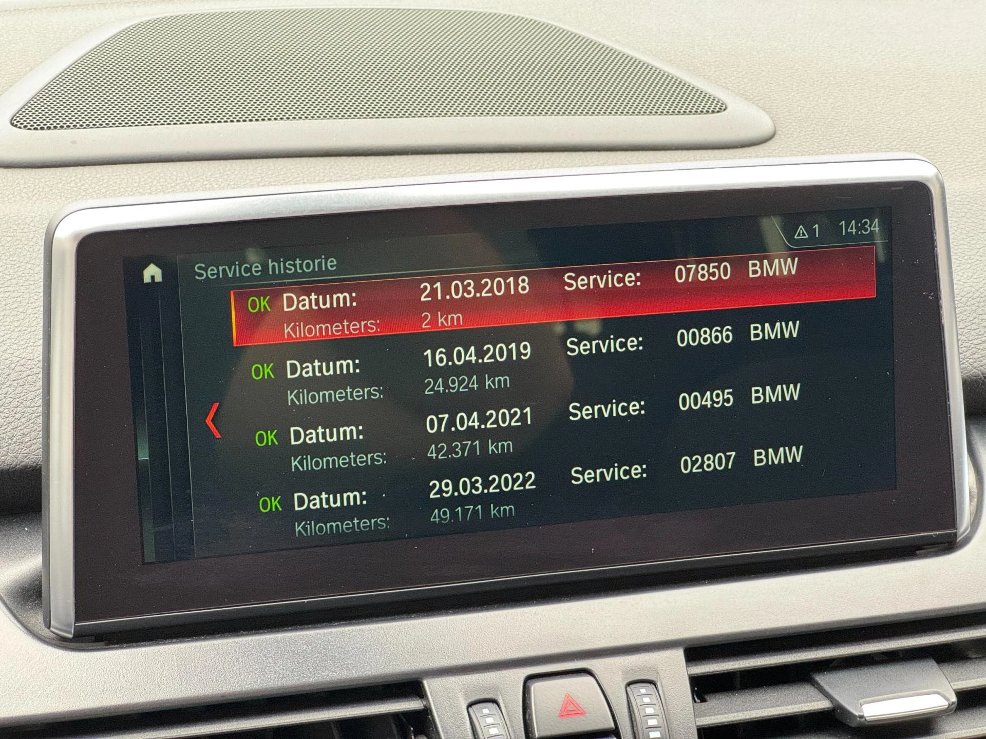 Hoofdafbeelding BMW 7 Serie