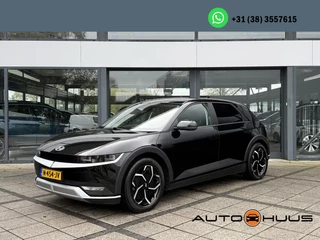 Hyundai IONIQ 5 73kWh Aut. Launch Connect+ | Trekhaak | Leder | | LED | Navi | Camera |