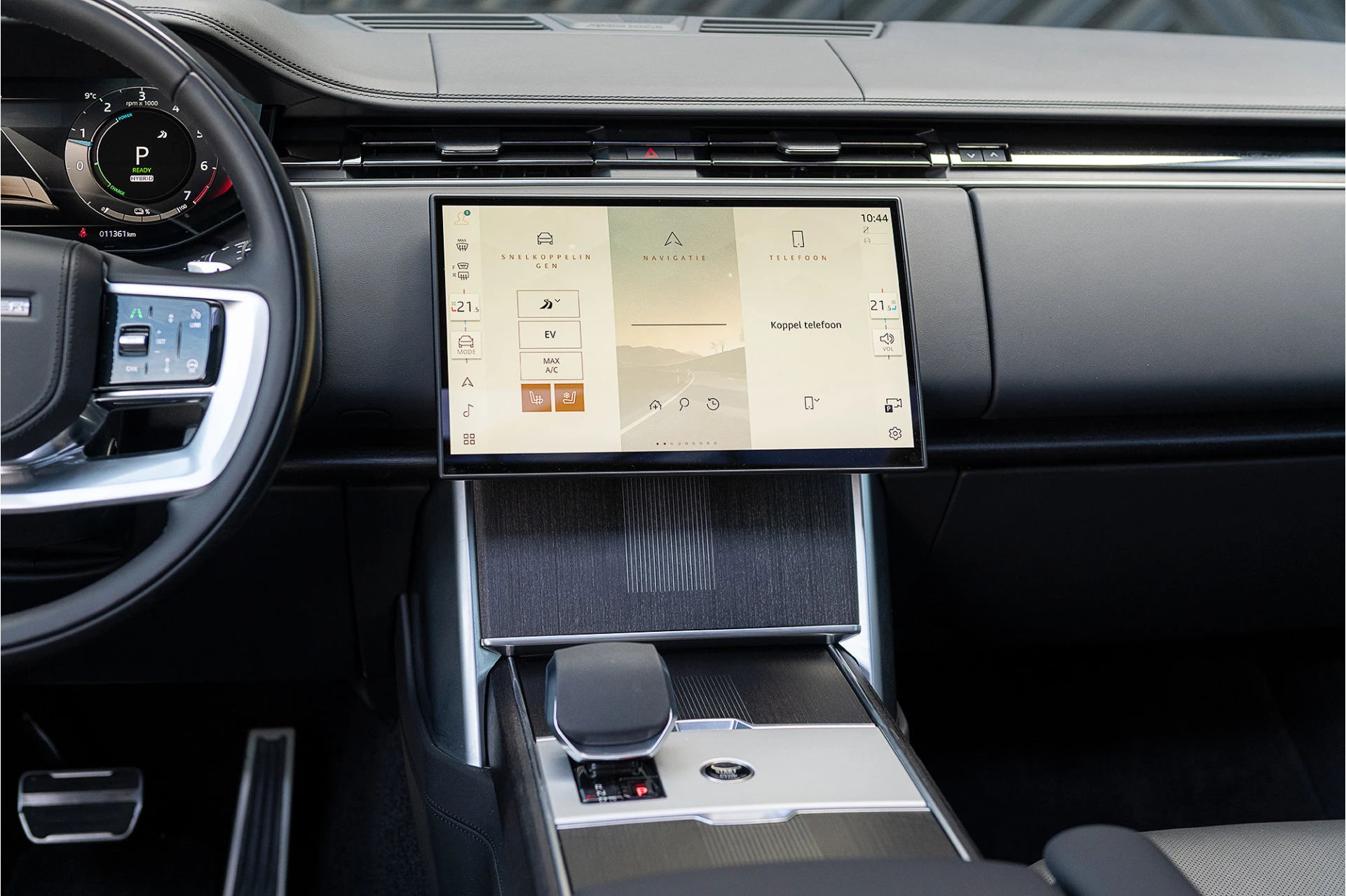 Hoofdafbeelding Land Rover Range Rover