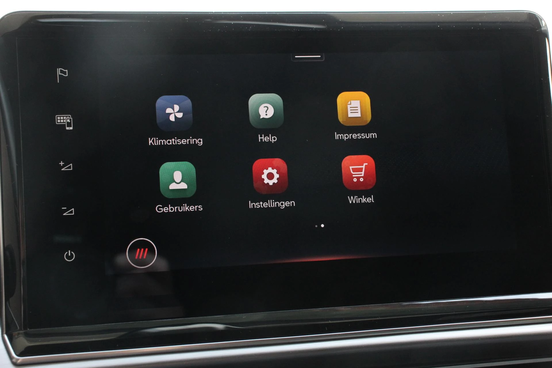 Hoofdafbeelding SEAT Tarraco