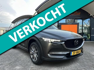 Mazda CX-5 2.0 SkyActiv-G 165 Luxury Automaat 100% Dealer Onderhouden Rijklaarprijs!