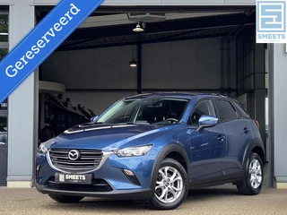 Mazda CX-3 2.0 SkyActiv-G 121 Comfort |Clima|Carplay|Navi|PDC
