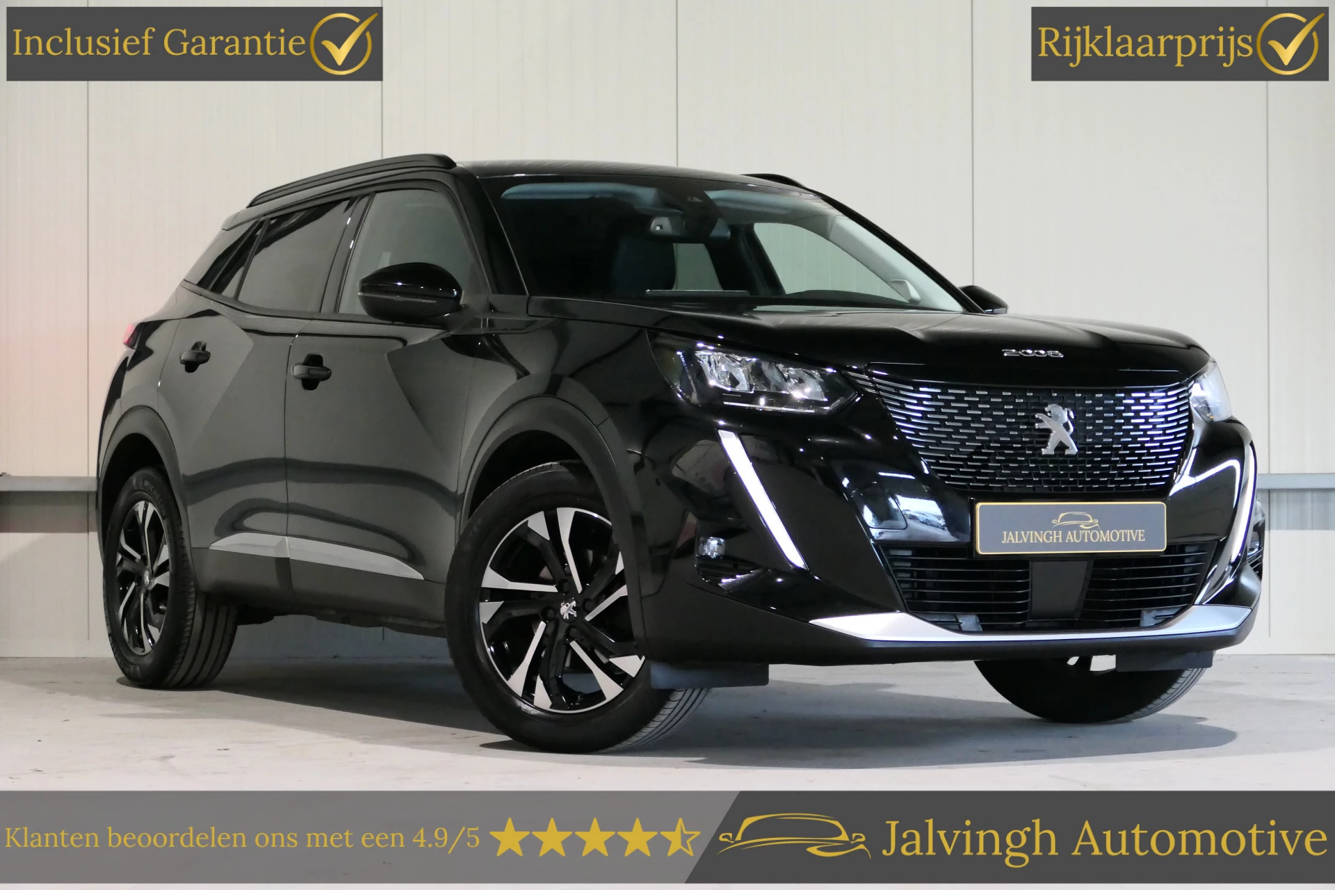 Hoofdafbeelding Peugeot 2008