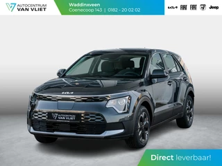 Hoofdafbeelding Kia Niro EV Kia Niro EV Light 64.8 kWh | Uit voorraad leverbaar l Navi l PDC l Camera