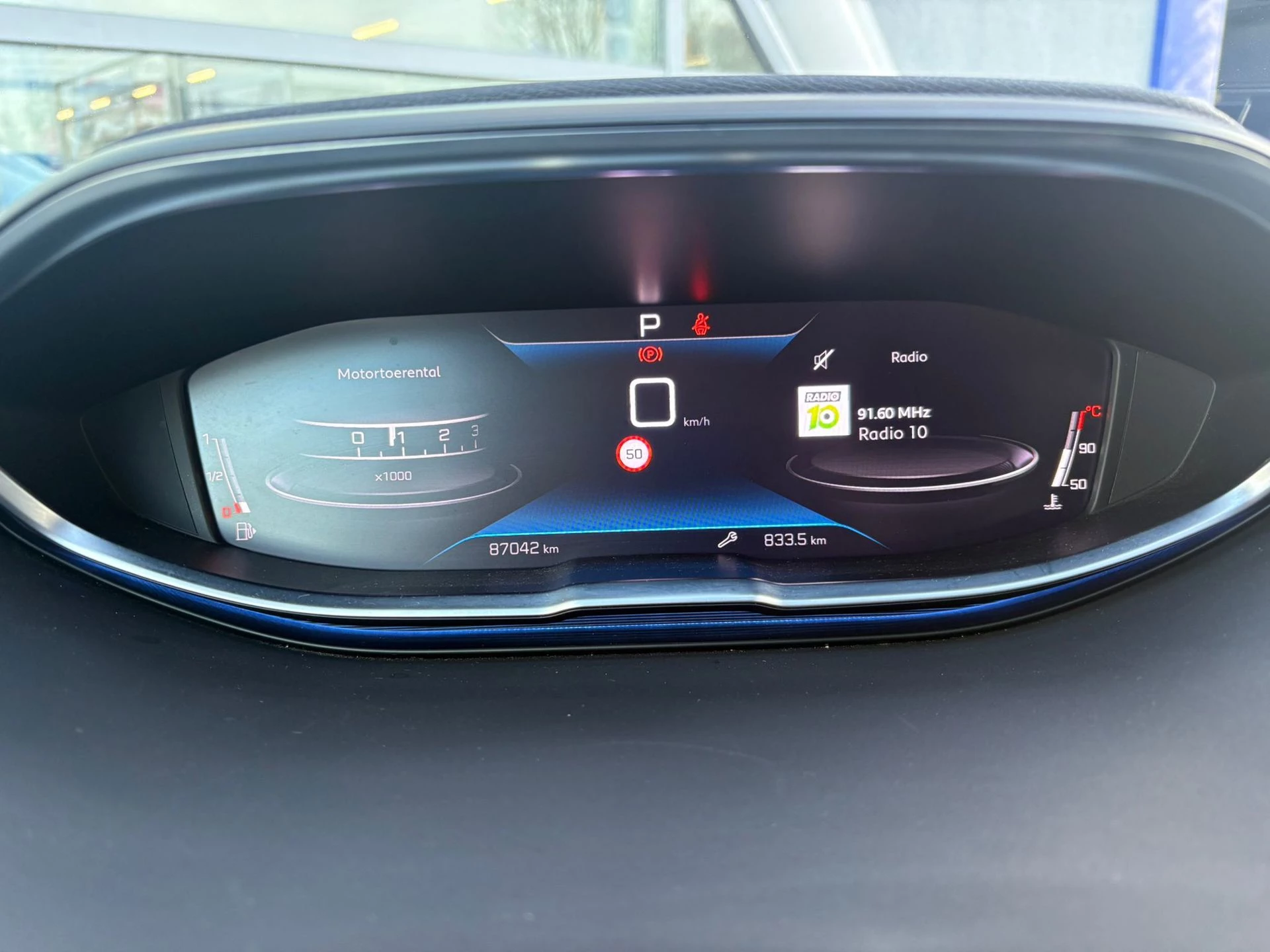 Hoofdafbeelding Peugeot 5008