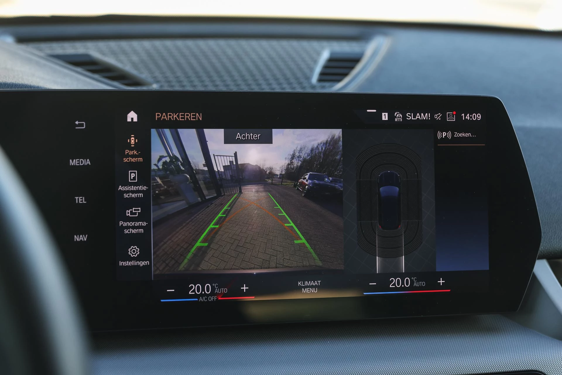 Hoofdafbeelding BMW iX1