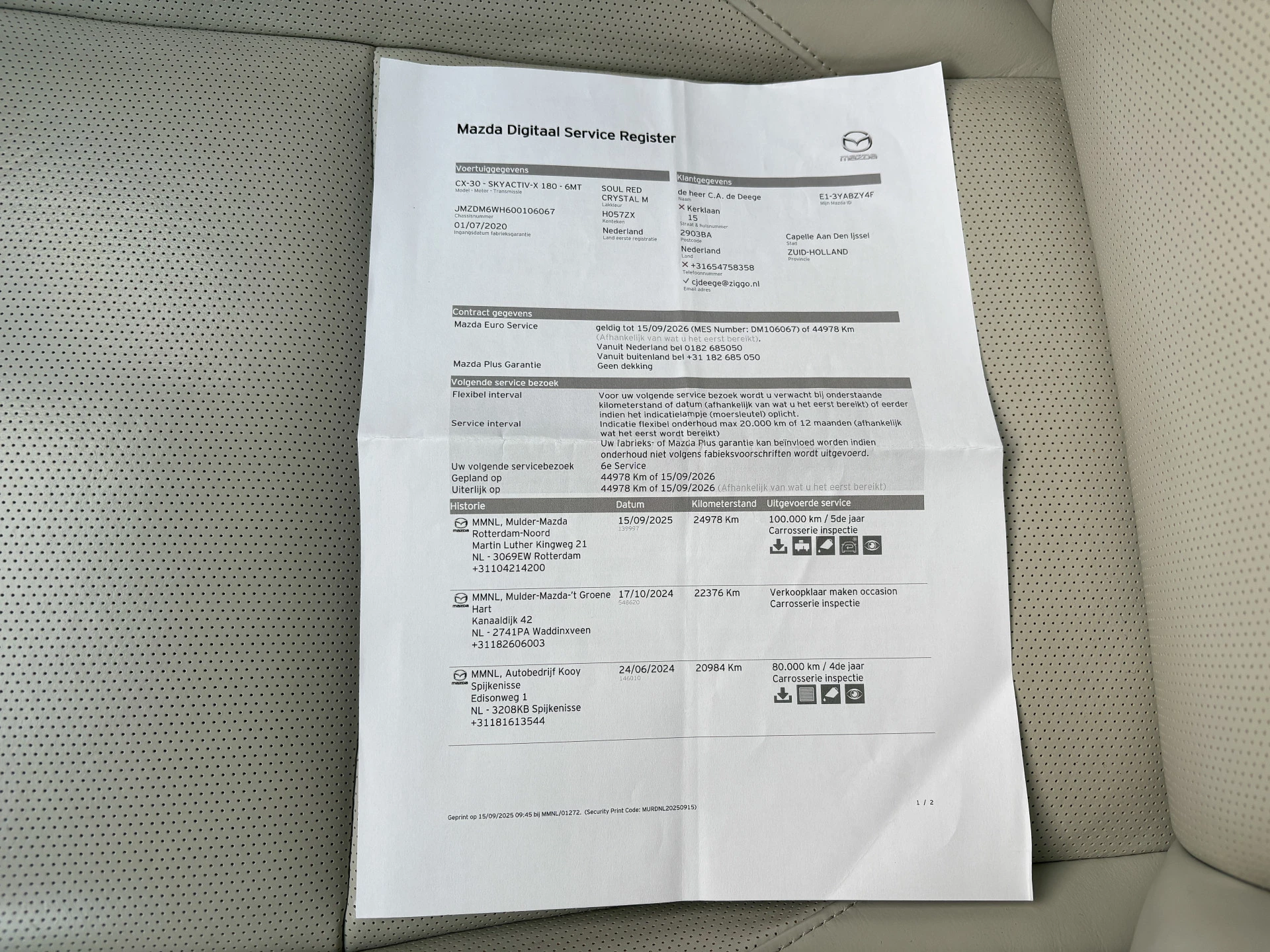 Hoofdafbeelding Mazda CX-30