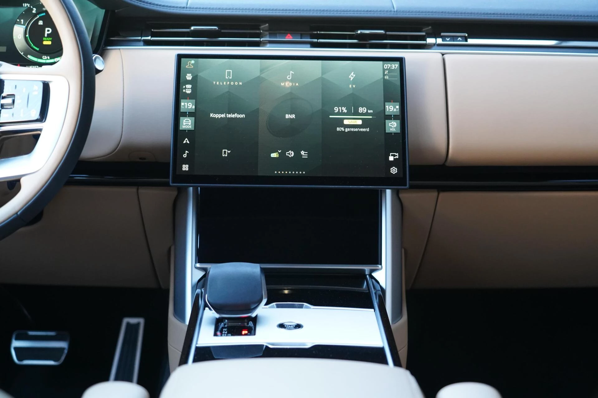 Hoofdafbeelding Land Rover Range Rover