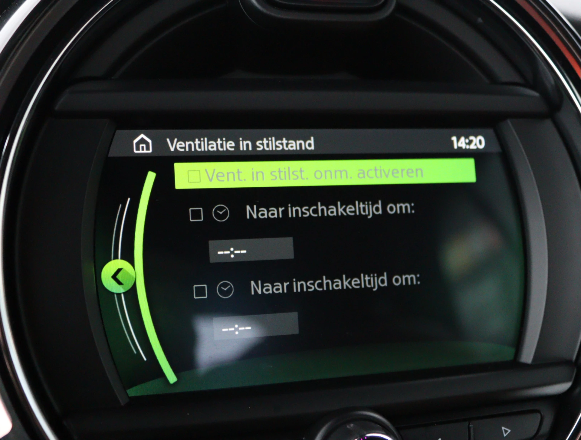 Hoofdafbeelding MINI Cooper Cabrio