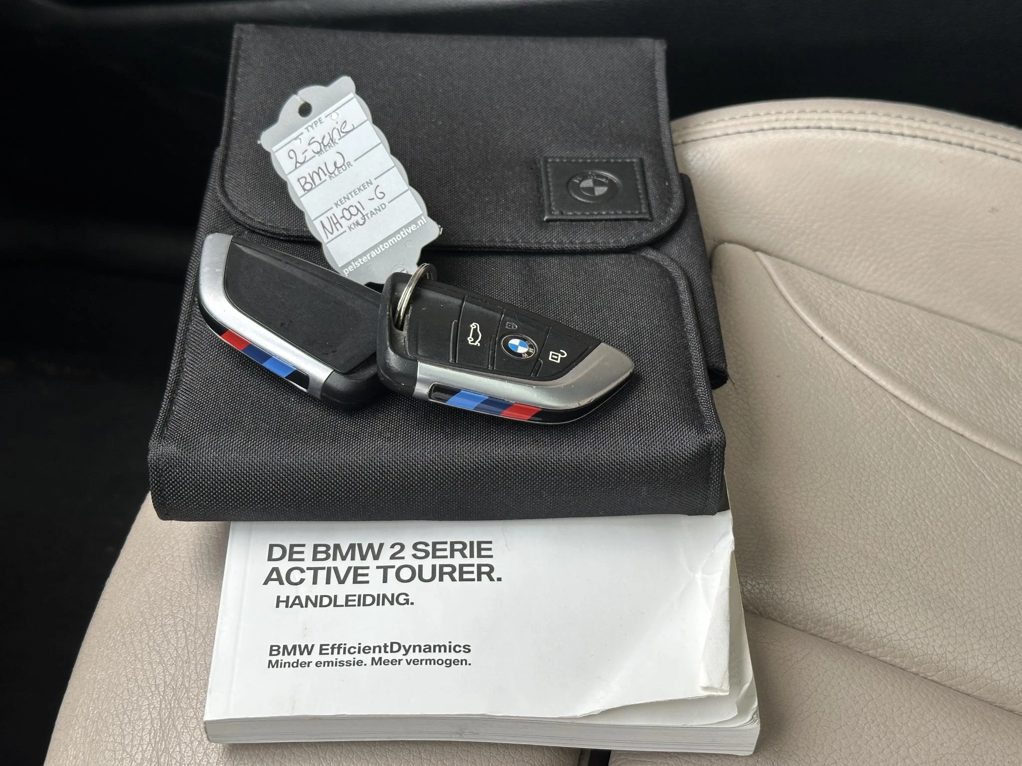 Hoofdafbeelding BMW 2 Serie