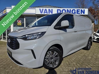 Ford Transit Custom 320 2.0 TDCI L1H1 Limited | Automaat 170 PK | Trekhaak / Nieuw model