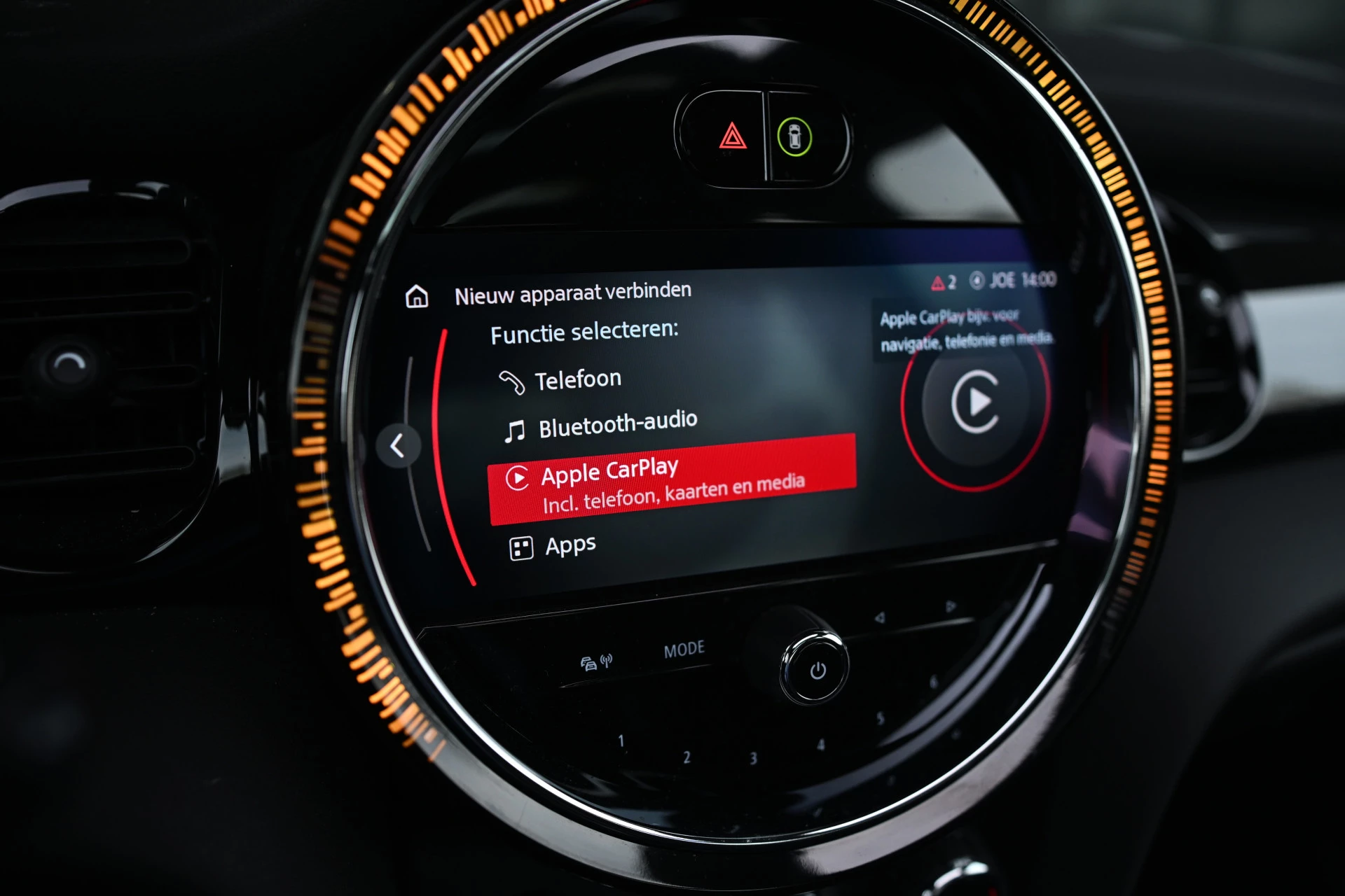 Hoofdafbeelding MINI Cooper