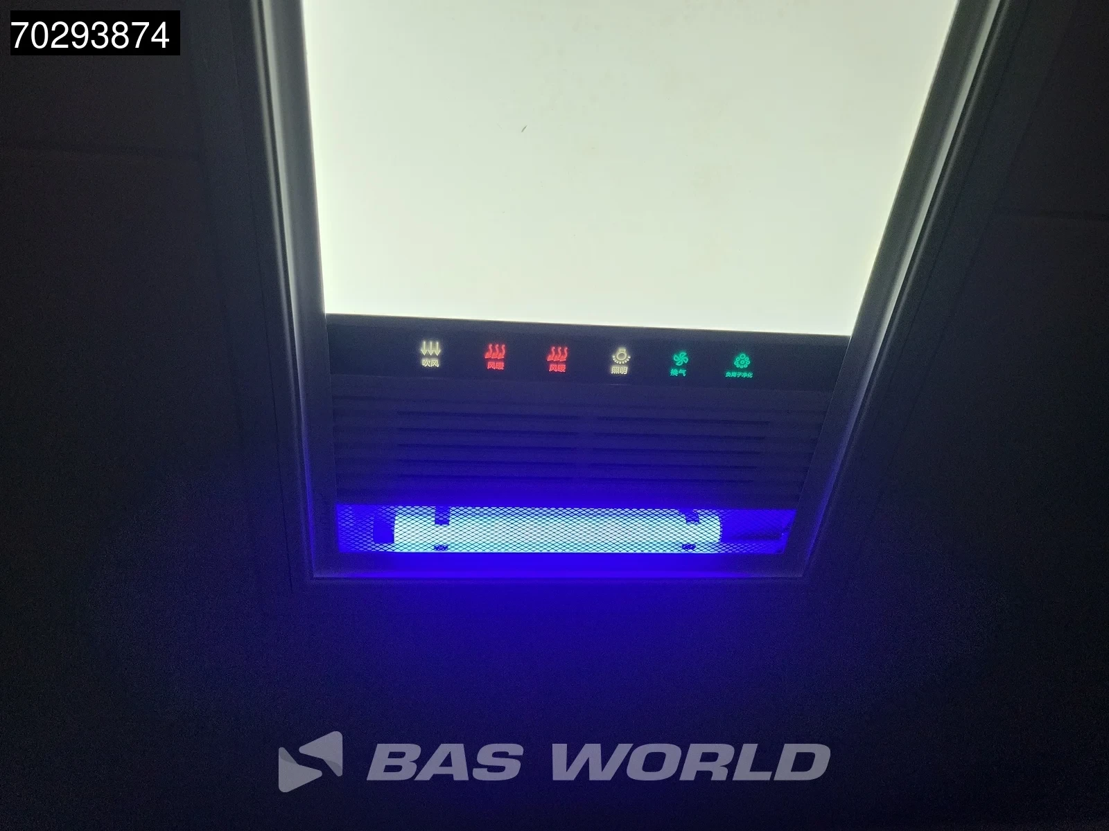 Hoofdafbeelding BAS World Living Unit