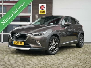 Mazda CX-3 2.0 SkyActiv-G 120 GT-M Line Navi+BT| Camera| Trekhaak