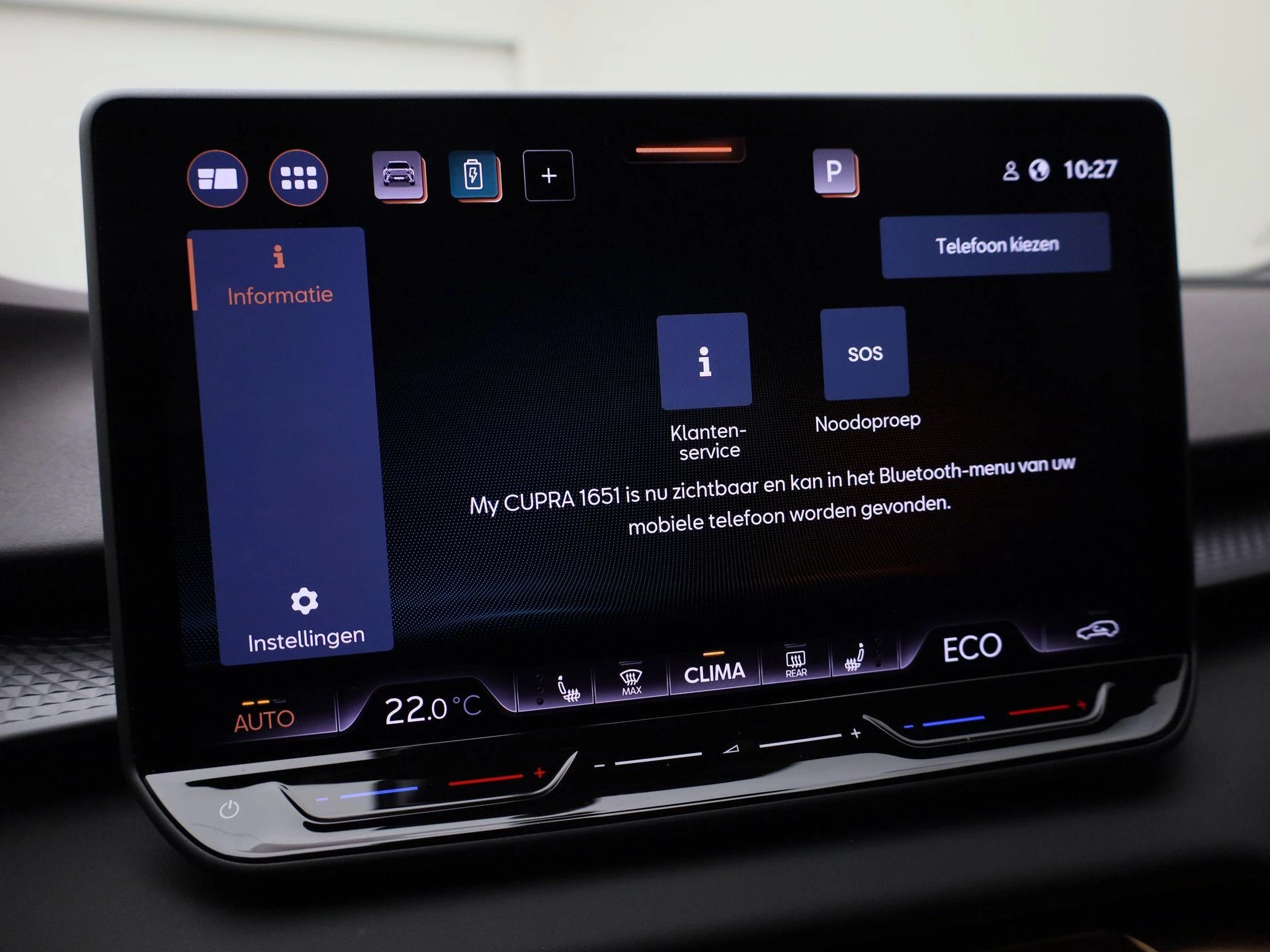 Hoofdafbeelding CUPRA Terramar