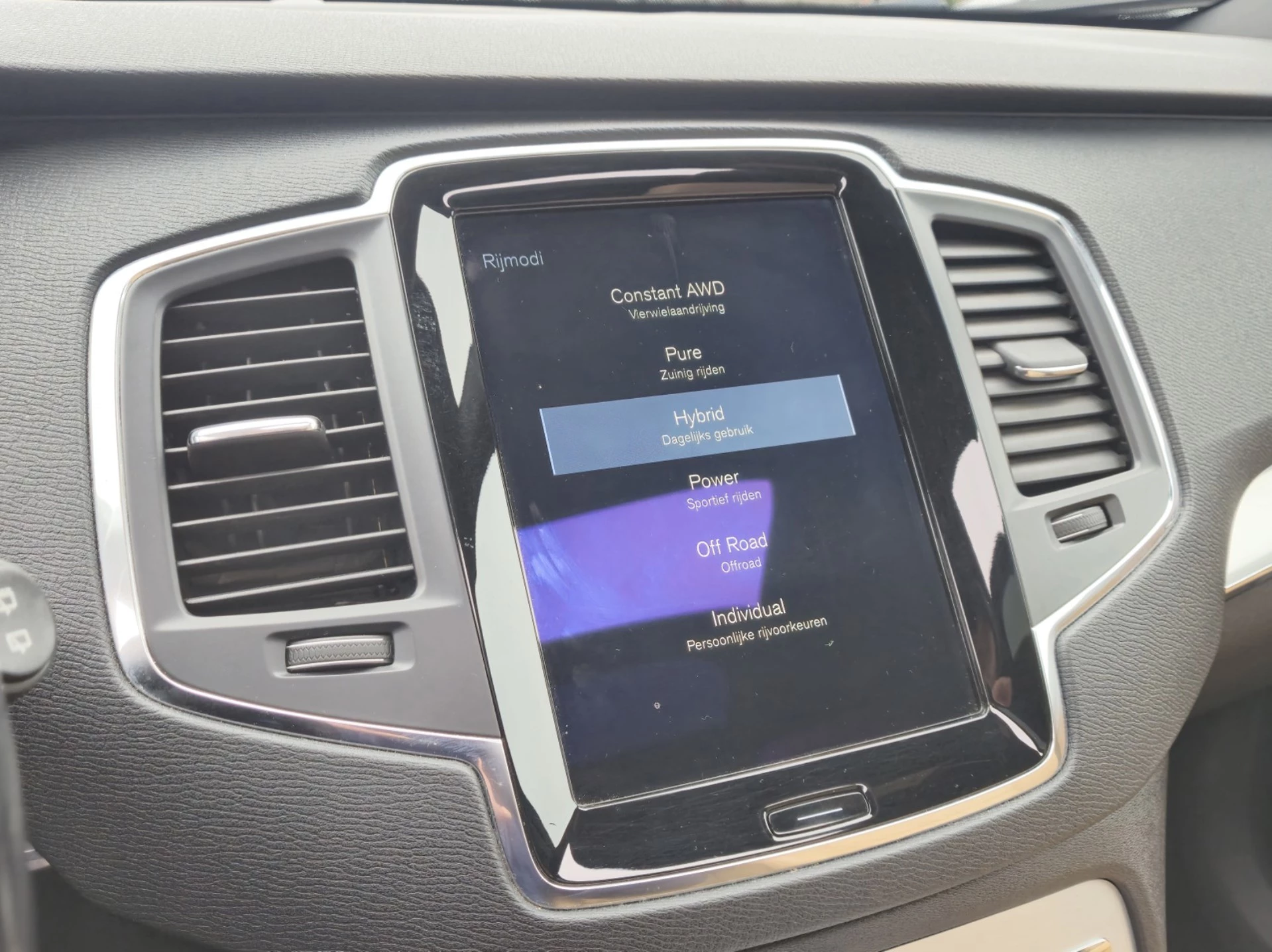 Hoofdafbeelding Volvo XC90