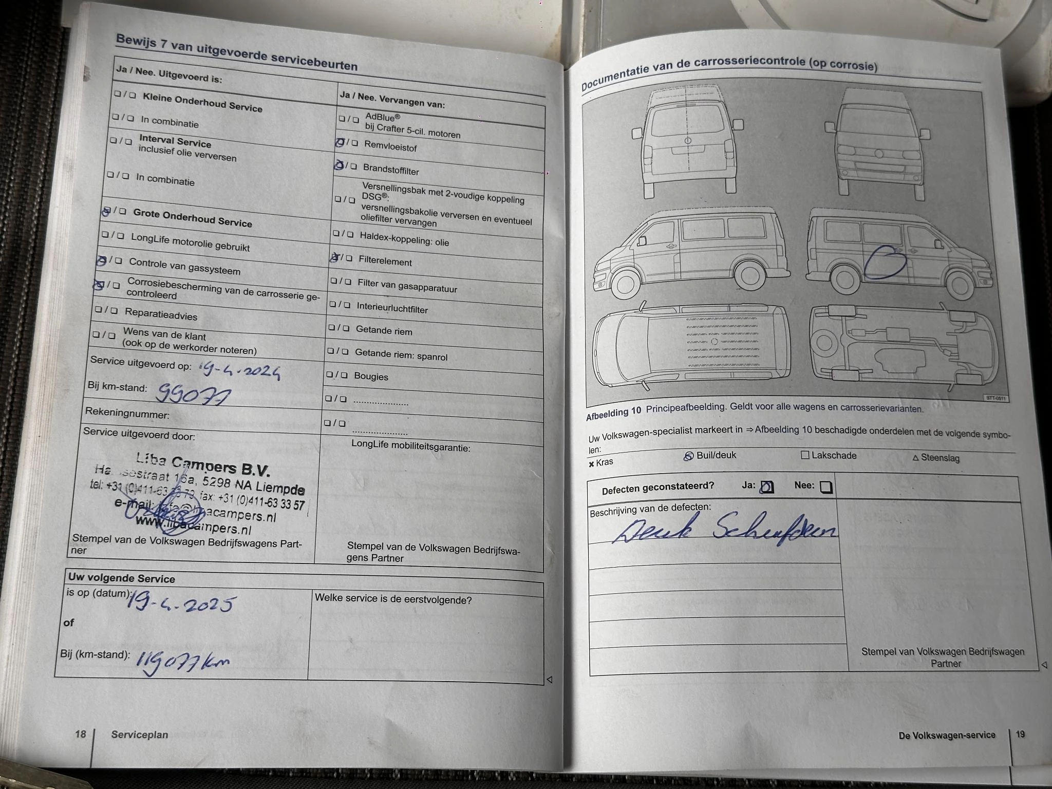 Hoofdafbeelding Volkswagen California