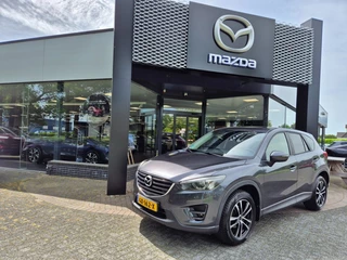 Mazda CX-5 SKYACTIV-G 165 TS+ / Trekhaak