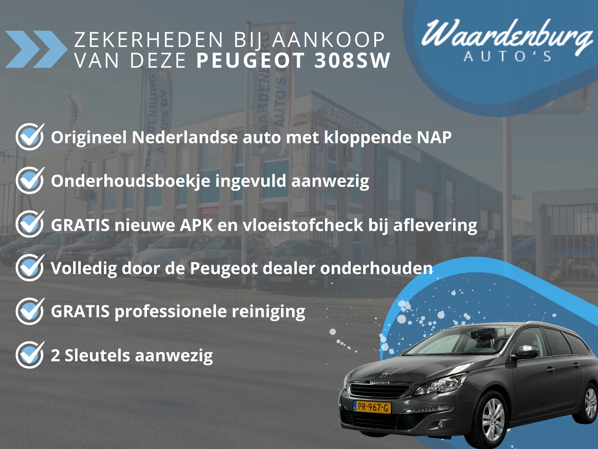 Hoofdafbeelding Peugeot 308