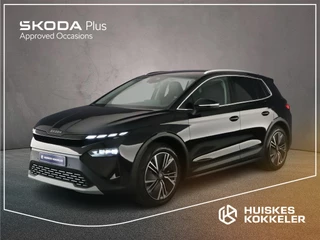 Skoda Elroq 85 Sportline 286pk Automaat Adaptive cruise control, Elektrische achterklep, Navigatie, Achteruitrijcamera, Stuurwiel verwarmd, LED matrix koplampen