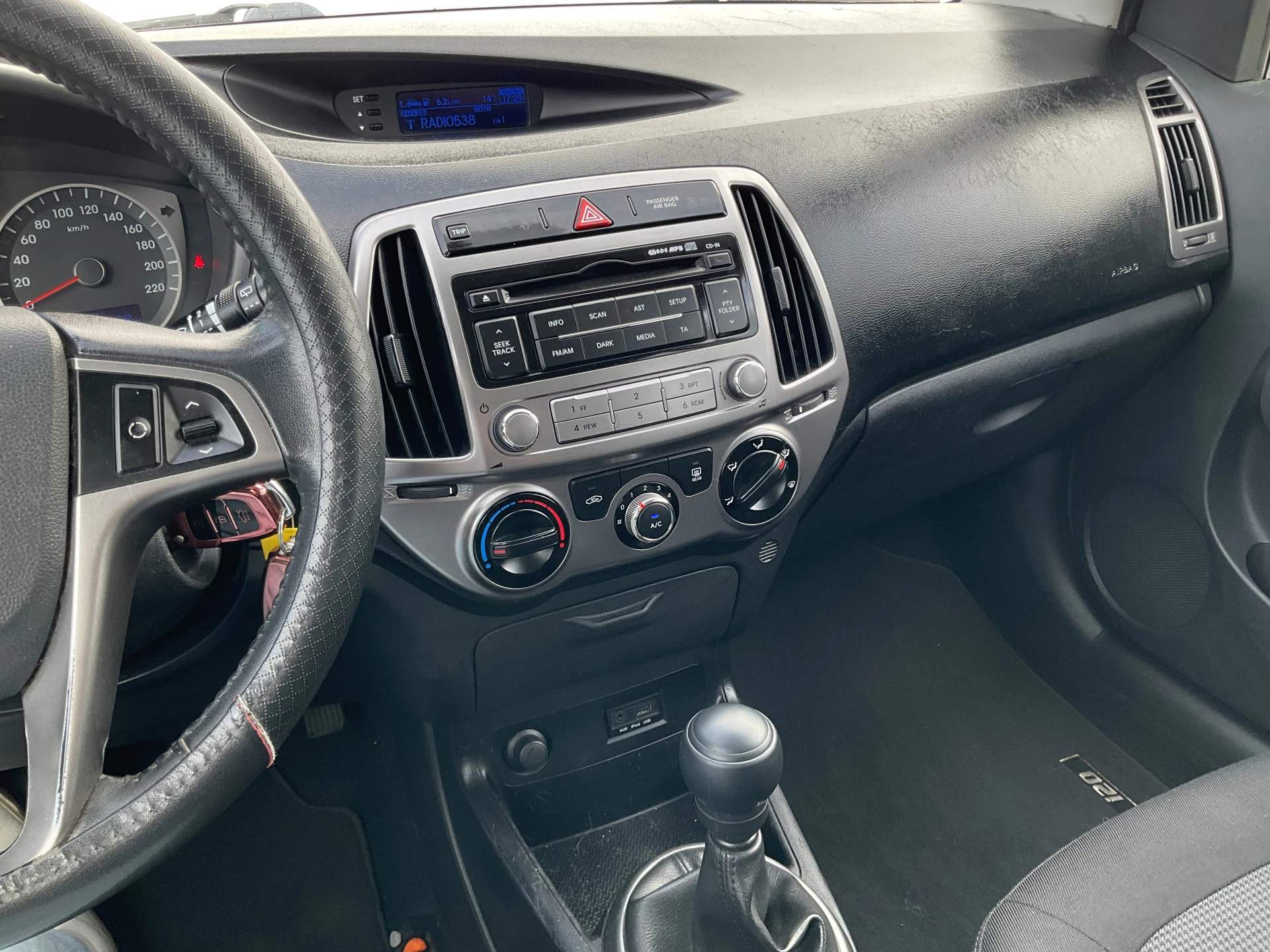 Hoofdafbeelding Hyundai i20