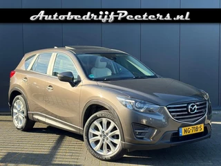 Mazda CX-5 2.5 AWD Automaat S.dak Leder Navi Cruise Camera PDC Trekhaak